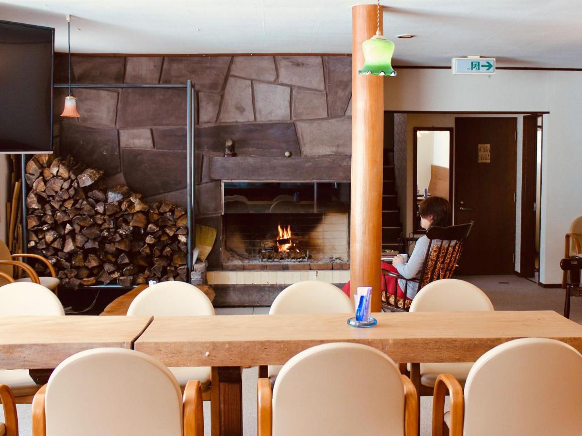 Appi Arts Color Lodge *