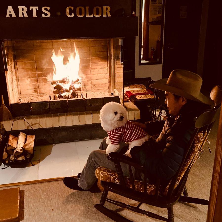 Lodge Appi Arts Color *